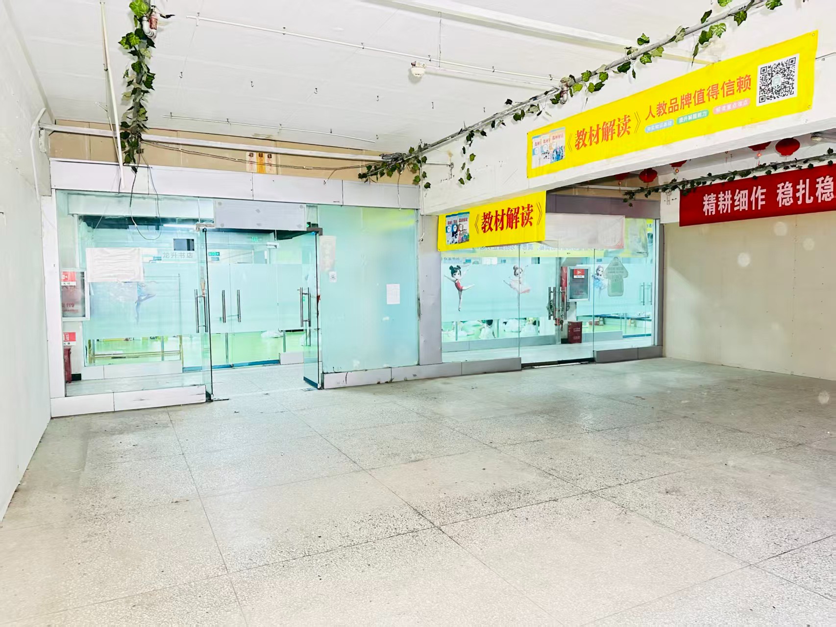 庄王山路提供写字楼、商铺、展示空间、直播间等多种面积选择，满足企业办公、研发、展示、运营等多元需求。