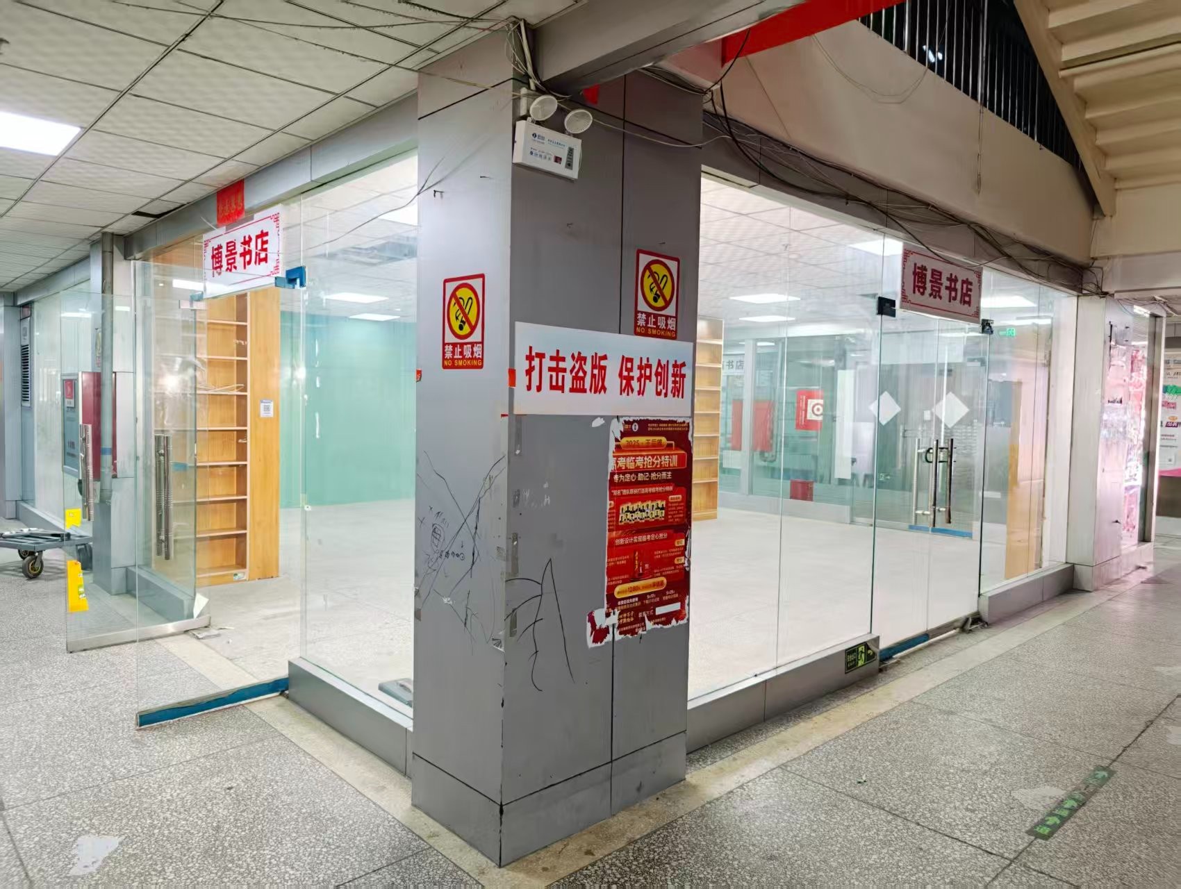 庄王山路OPC·AI园区招商网站，建议不要继续使用“客户案例”这个空标题，可以批量改成更有招商价值的栏目，例如：