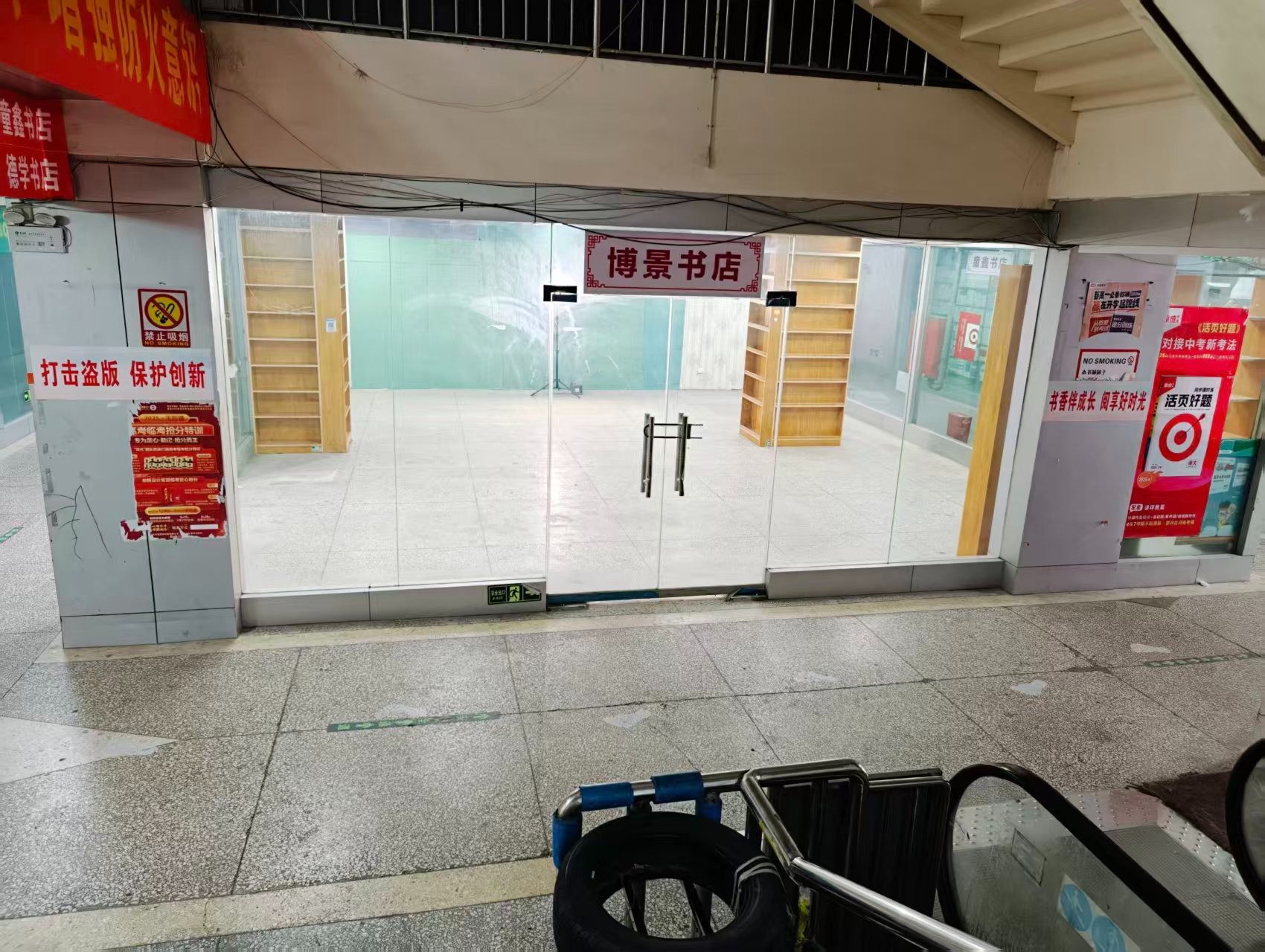 庄王山路人工智能时代，寻找下一批产业领航者