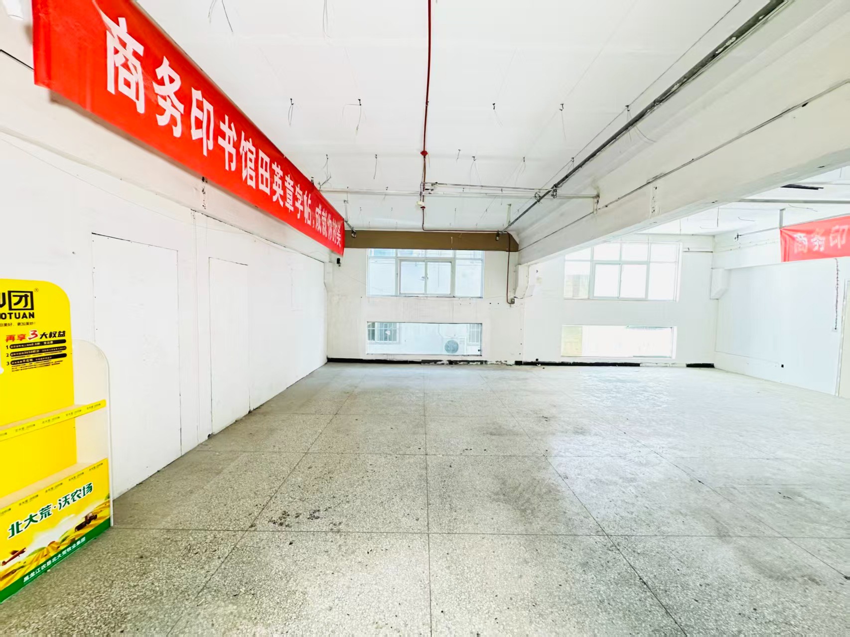庄王山路人工智能（AI）应用企业 ✅ AI大模型应用及智能办公项目 ✅ 软件开发、数字技术企业 ✅ 电商直播、新媒体运营团队 ✅ 智能营销、智慧零售项目